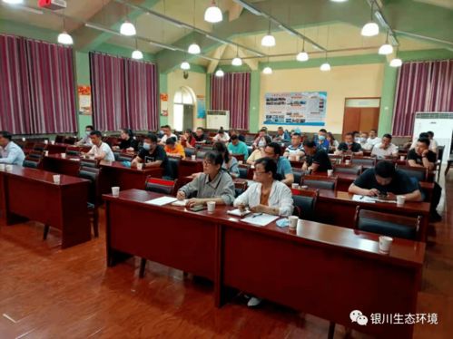 縣區(qū)動(dòng)態(tài) 為夏季臭氧削峰 永寧縣召開涉氣企業(yè)vocs治理專項(xiàng)工作推進(jìn)會(huì)