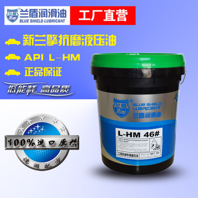 關(guān)于潤(rùn)滑油產(chǎn)品的刪除操作指南與注意事項(xiàng)